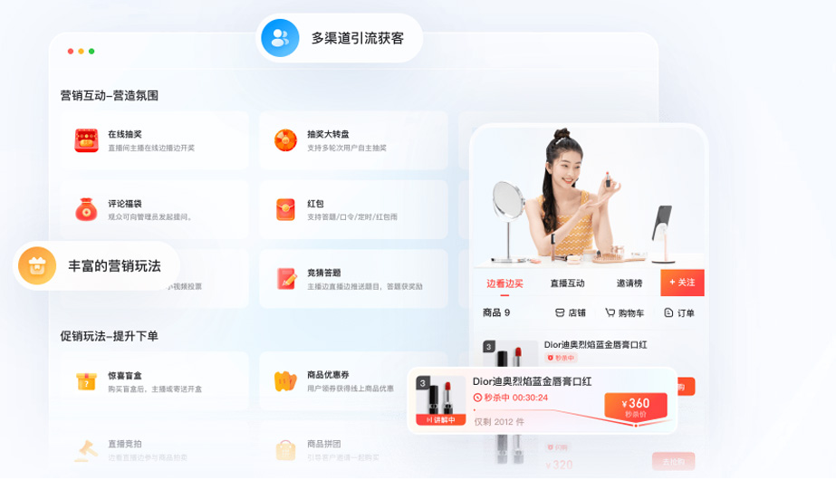 外贸网站建设栏目规划