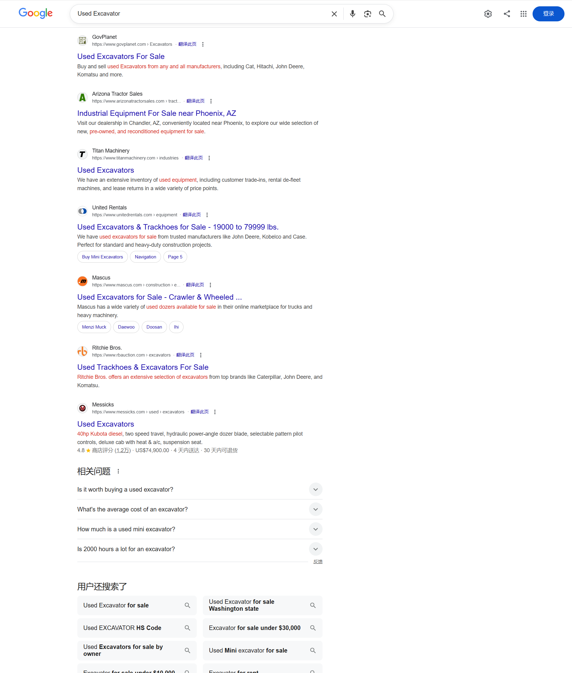 外贸网站SEO案例-二手机械行业-谷歌SEO优化案例